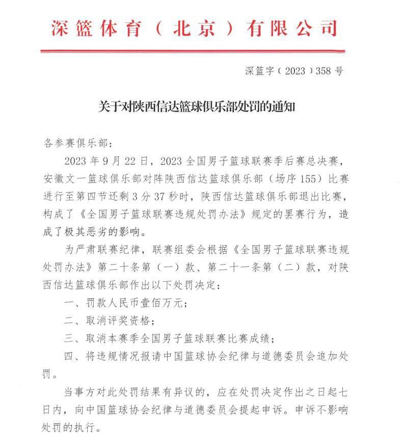 最佳编剧：从本届短片竞赛单元入围作品中评选出将文本所含文学性与视听语言高度结合，并产生极强戏剧张力的短片作品，授予其编剧最佳编剧荣誉